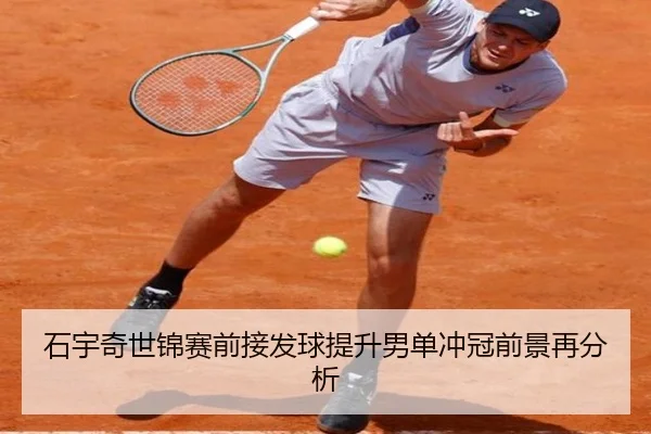 img_1789652389778_705_0_678.jpg(KAIYUN)