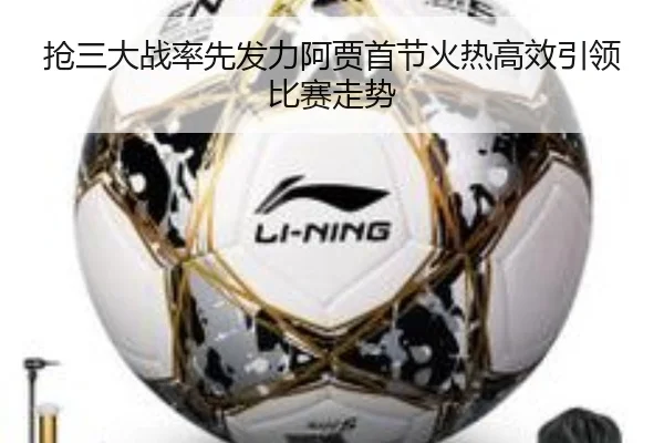 img_1791917856648_383_0_363.jpg（KAIYUN）