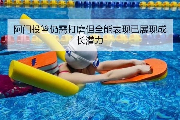 img_1791920910327_1780_0_608.jpg（KAIYUN）