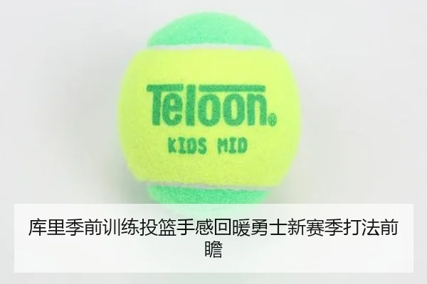 img_1791996689088_1597_0_415.jpg(KAIYUN)
