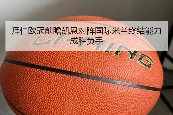 img_1792000015082_3002_0_177.jpg(KAIYUN)